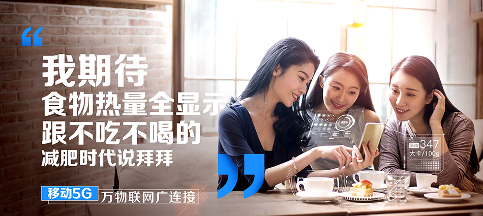 望奎县移动宽带移动宽带新装价格表