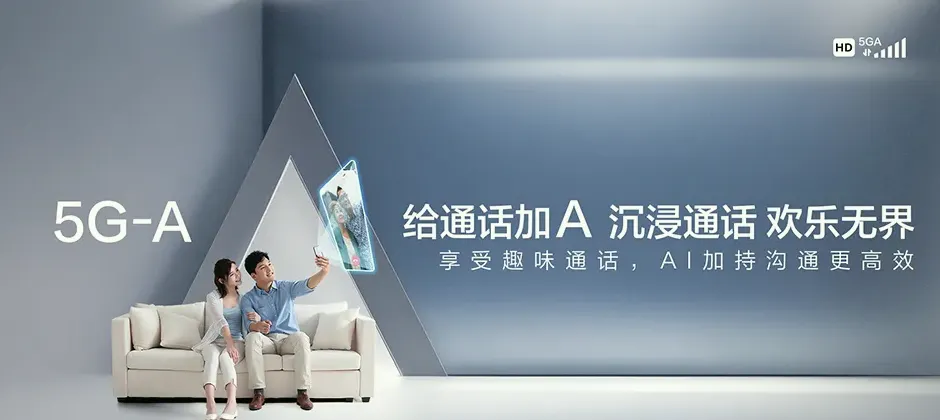 绥化宽带新装 移动宽带